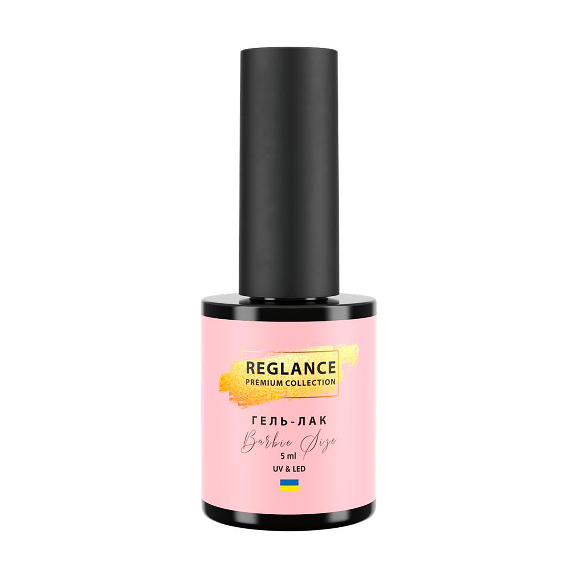 Гель-лак для нігтів Reglance Barbie Premium 016 Spring Grass, 5 мл